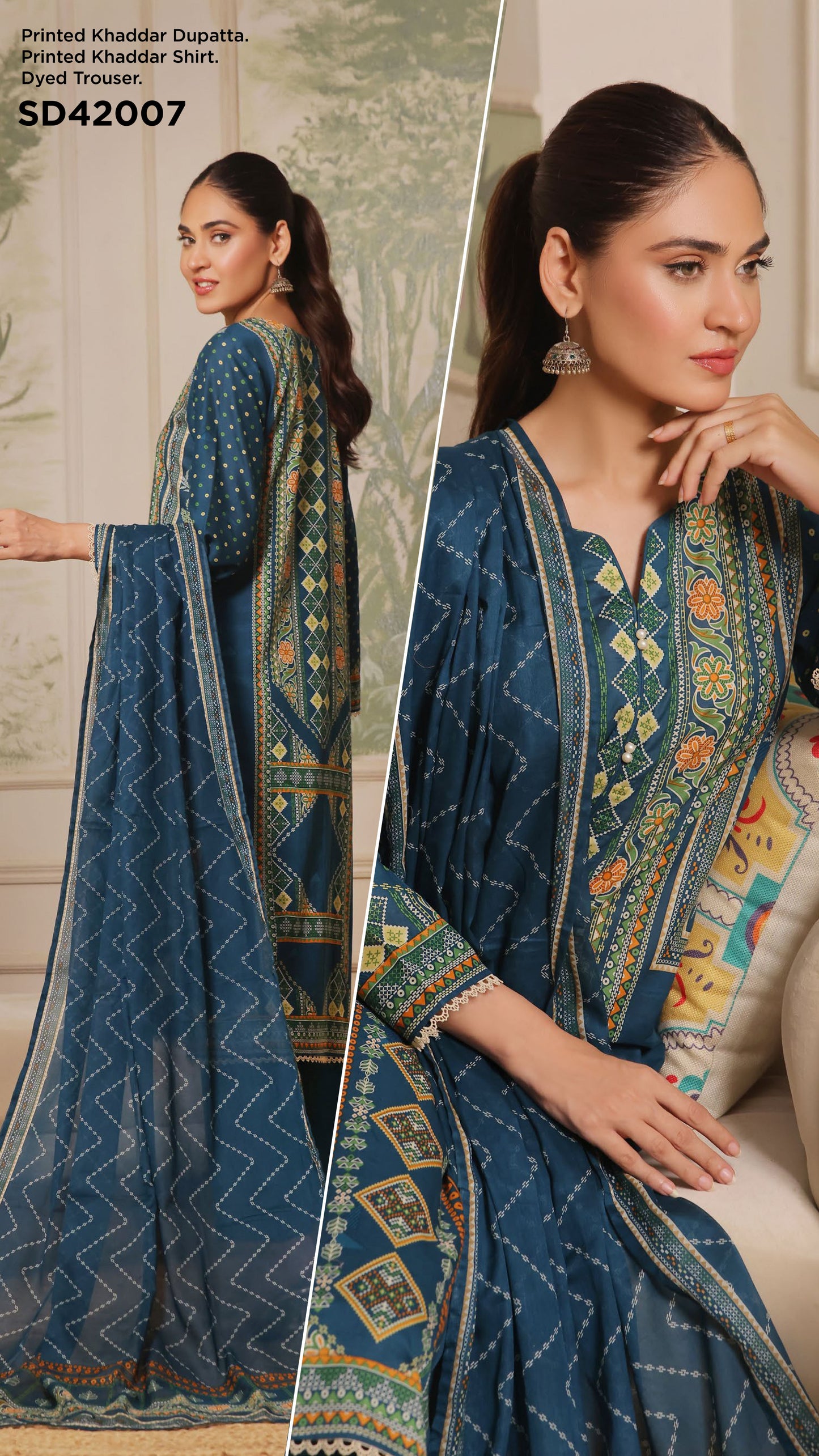 GulAhmed Printed Khaddar - 3PC (Unstitched)