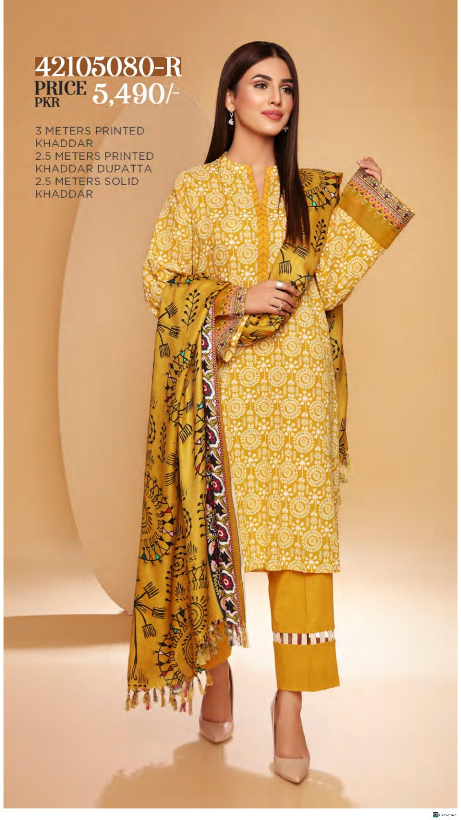 Nishat Printed Khaddar - 3PC (Unstitched)