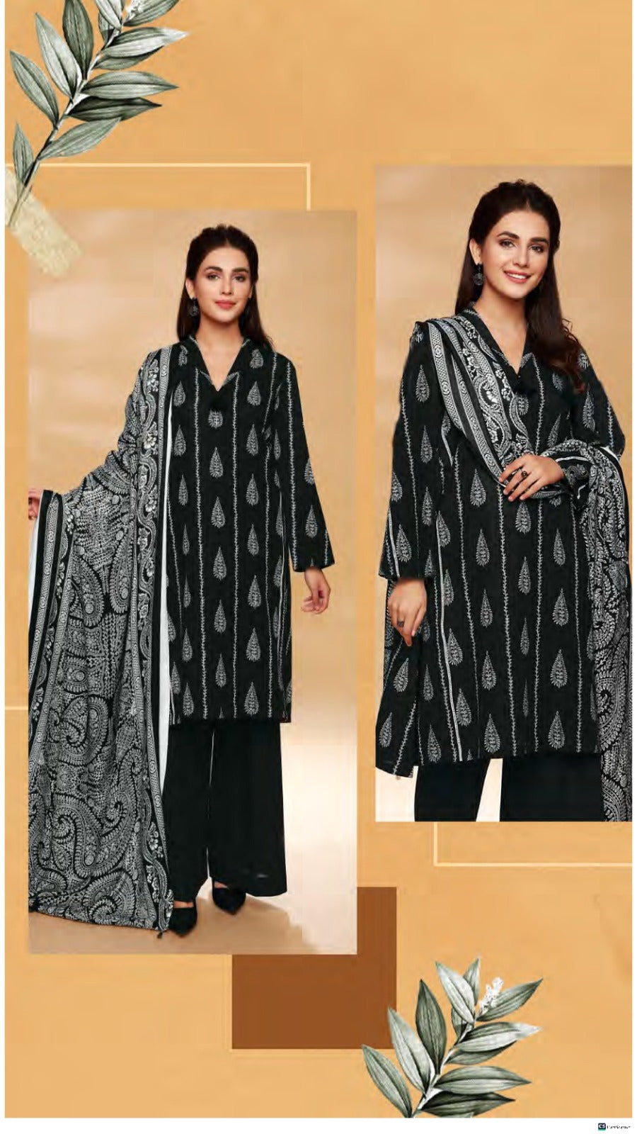 Nishat Printed Khaddar - 3PC (Unstitched)