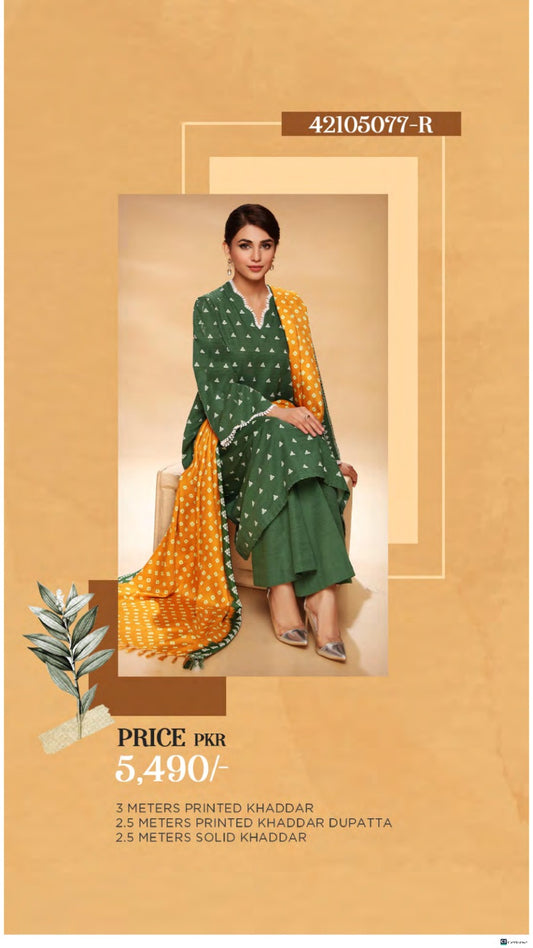 Nishat Printed Khaddar - 3PC (Unstitched)